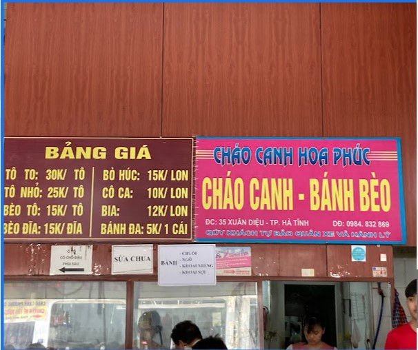 Cháo canh Hoa Phúc