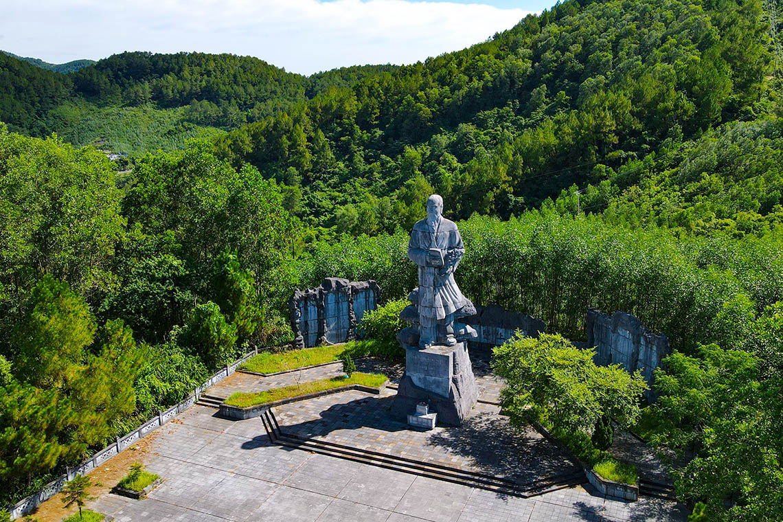 Khu di tích Hải Thượng Lãn Ông